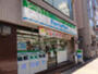 コンビニ　ファミリーマート 中央月島三丁目店（コンビニ）まで156m