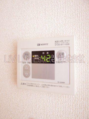 その他設備　同仕様写真