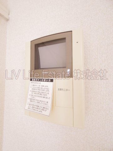 セキュリティ　同仕様写真