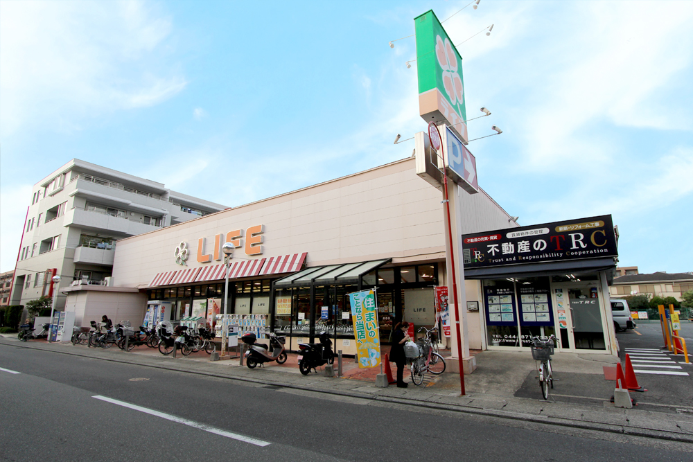 スーパー　ライフ高津新作店（スーパー）まで461m