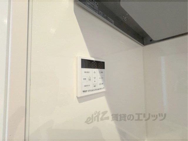 その他設備　給湯器リモコン