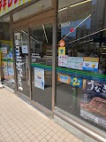 コンビニ　ファミリーマート札幌北24条駅前店（コンビニ）まで217m