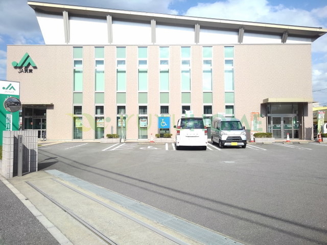 その他　ＪＡ筑紫那珂川支店（その他）まで900m