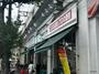 スーパー　業務スーパー 西九条店（スーパー）まで357m