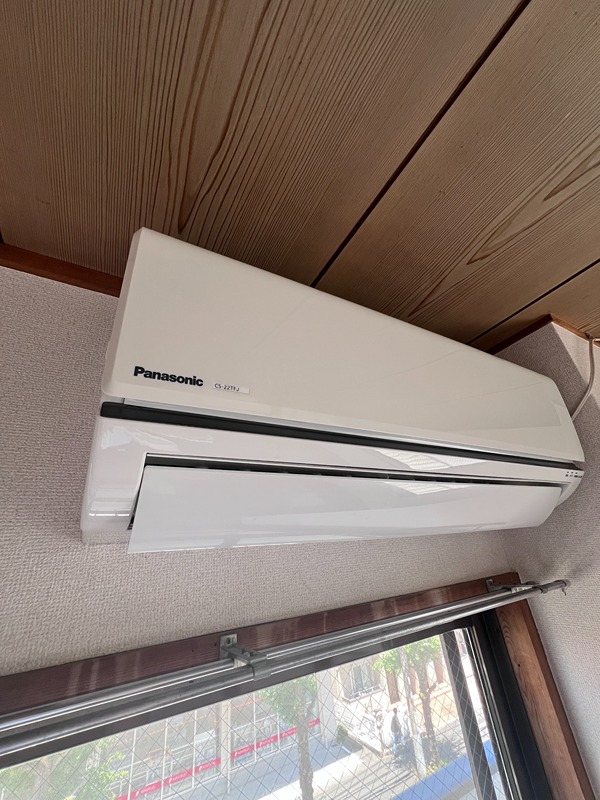 その他設備　※303号室の参考写真になります。