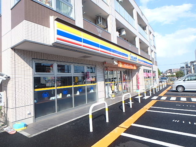 コンビニ　ミニストップ 東橋本2丁目店（コンビニ）まで250m