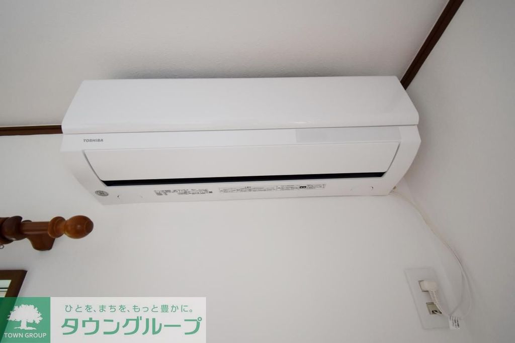 その他設備　設備