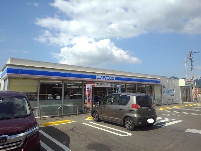 コンビニ　ローソンまんのう町吉野下店（コンビニ）まで900m