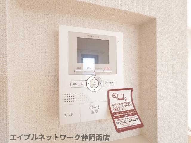 セキュリティ　同イメージ
