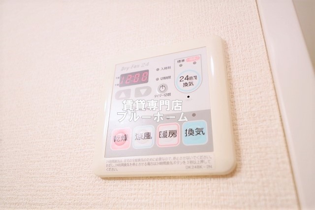 その他設備　浴室乾燥機のリモコンです！