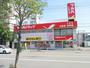 ドラックストア　ツルハドラッグ西線店（ドラッグストア）まで462m