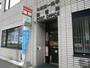 郵便局　札幌南一条中郵便局（郵便局）まで487m