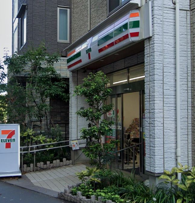 コンビニ　セブンイレブン 世田谷北烏山店（コンビニ）まで289m