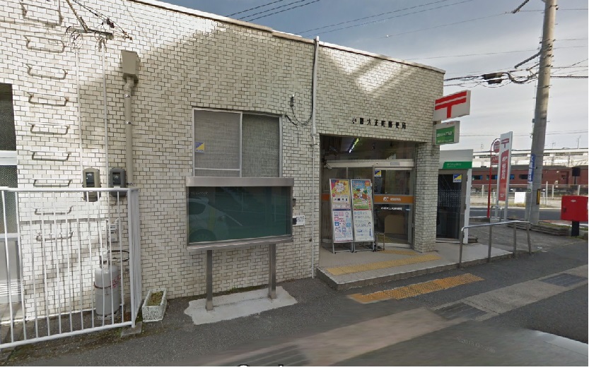 郵便局　小郡大正町郵便局（郵便局）まで1079m