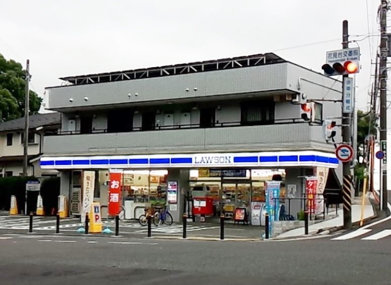 コンビニ　ローソン Ｈ横浜保土ヶ谷球場前店（コンビニ）まで33m