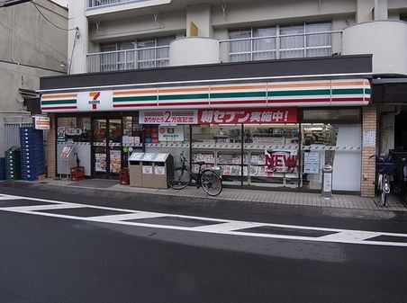 コンビニ　セブンイレブン江東森下4丁目店（コンビニ）まで168m