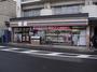 コンビニ　セブンイレブン江東森下4丁目店（コンビニ）まで168m