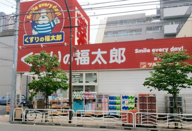 ドラックストア　くすりの福太郎森下4丁目店（ドラッグストア）まで124m