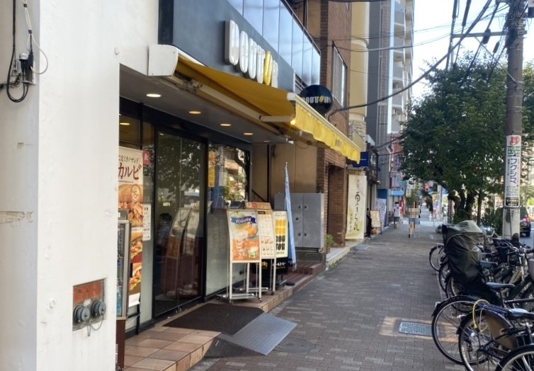 飲食店　ドトールコーヒーショップ菊川店（飲食店）まで398m