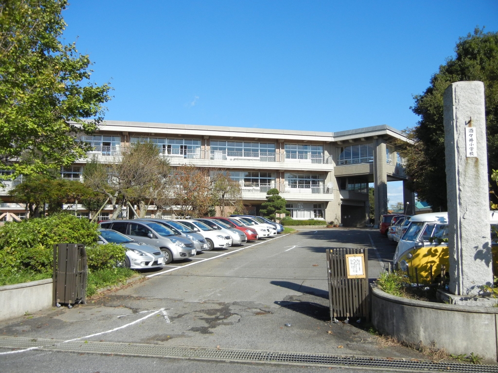 小学校　酒々井町立酒々井小学校（小学校）まで549m