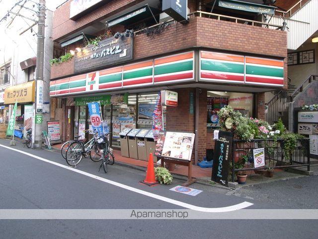 コンビニ　セブンイレブン（コンビニ）まで450m