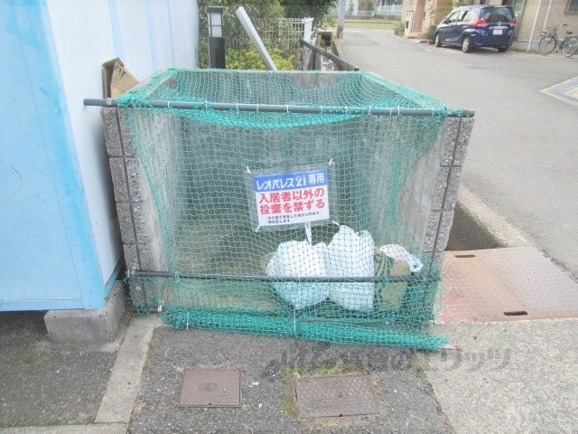 その他　ゴミ置き場