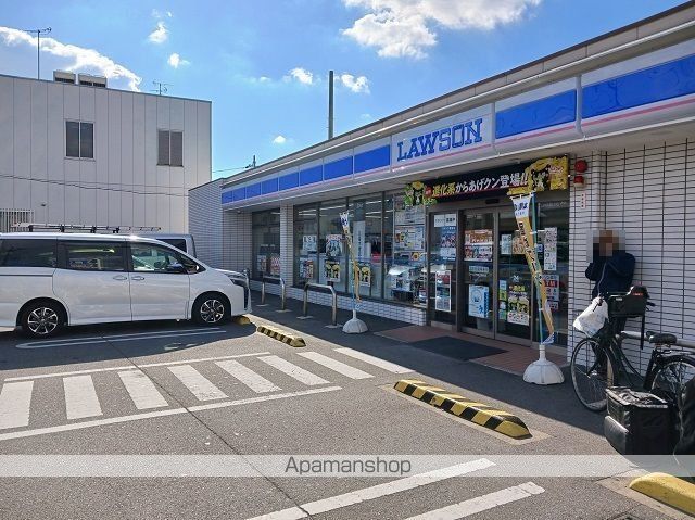 コンビニ　ローソン様（コンビニ）まで600m