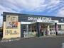 ドラックストア　ドラッグユタカ山科西野店（ドラッグストア）まで798m