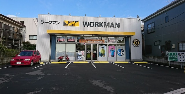 ショッピングセンター　ワークマンプラス川崎上平間店（ショッピングセンター）まで1185m