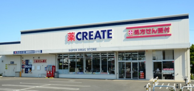 スーパー　まいばすけっと平間駅北店（スーパー）まで779m