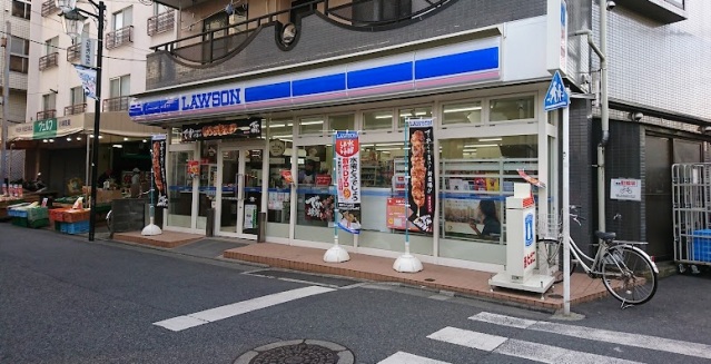 ドラックストア　ウエルシア川崎平間店（ドラッグストア）まで1017m