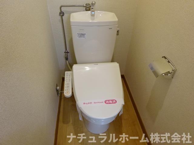 トイレ　シャワー付トイレ