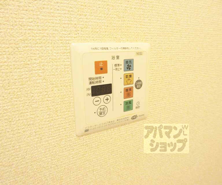 その他設備　室内設備も充実