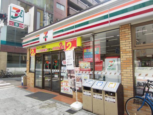 コンビニ　セブンイレブン 大阪瓦屋町3丁目店（コンビニ）まで208m