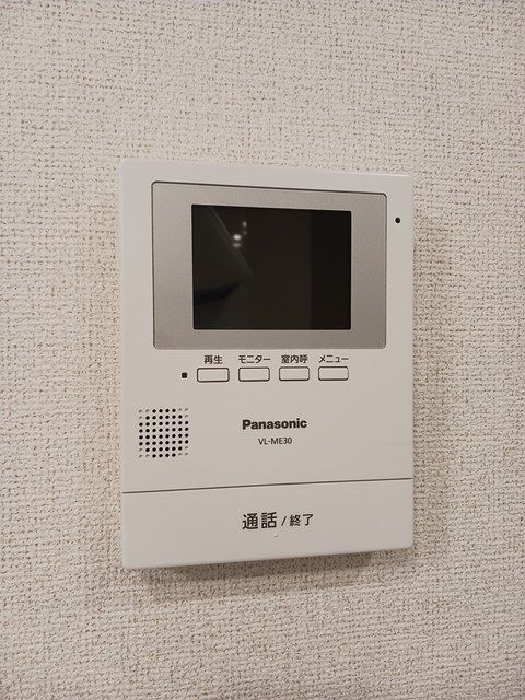 セキュリティ　参考画像
