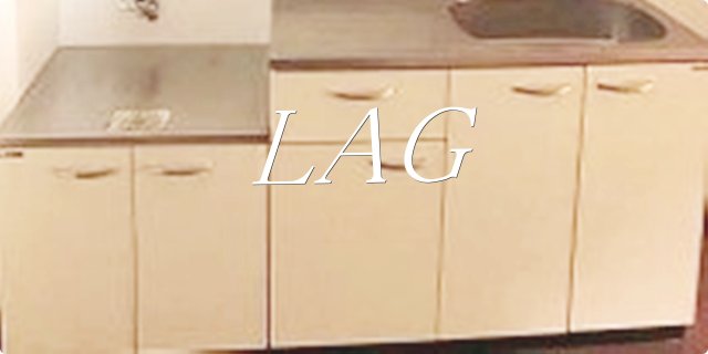 収納　キッチン下収納です。