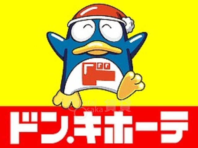 その他　ドン・キホーテ　梅田本店（その他）まで595m