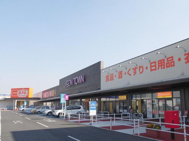 その他　イオンタウン湖南（その他）まで1548m