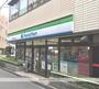 コンビニ　ファミリーマート阪急高槻市駅前店（コンビニ）まで450m