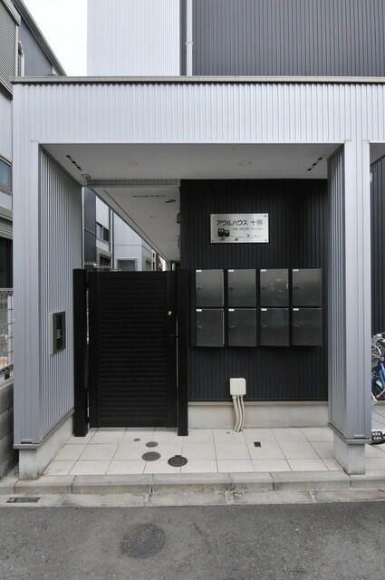 エントランス　アウルハウス十条Ｂ棟　北区中十条３