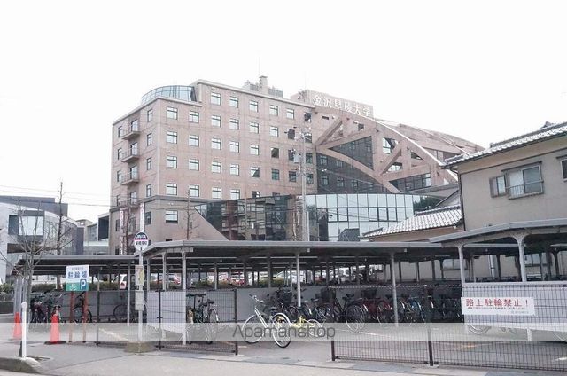 大学・短大　金沢星稜大学（大学・短大）まで835m