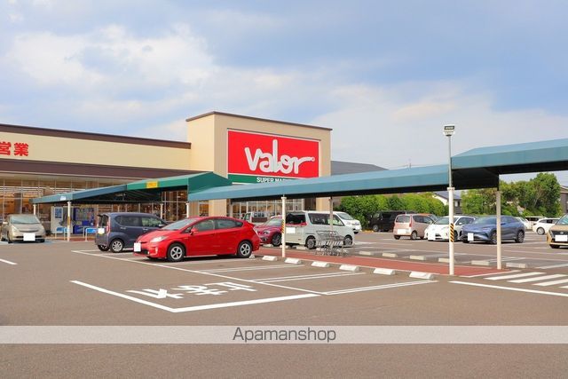 スーパー　バロー茜部本郷店（スーパー）まで529m