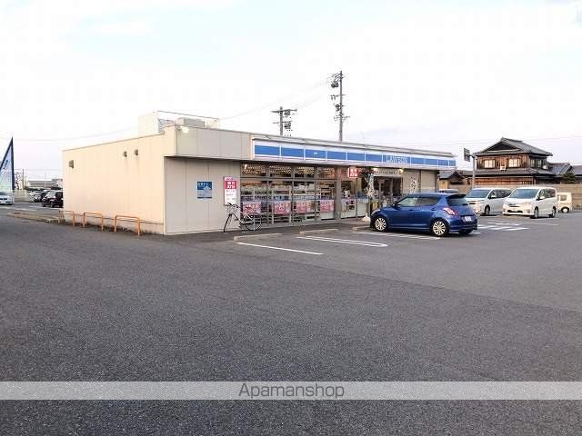 コンビニ　ローソン（コンビニ）まで1700m