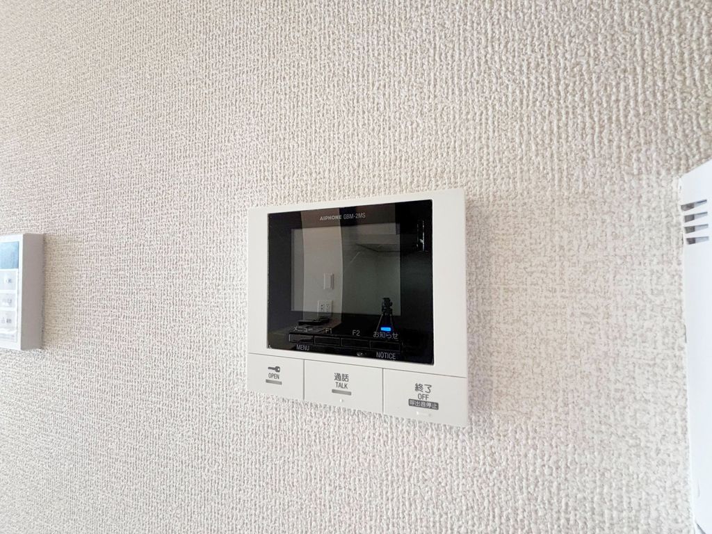 セキュリティ　設備