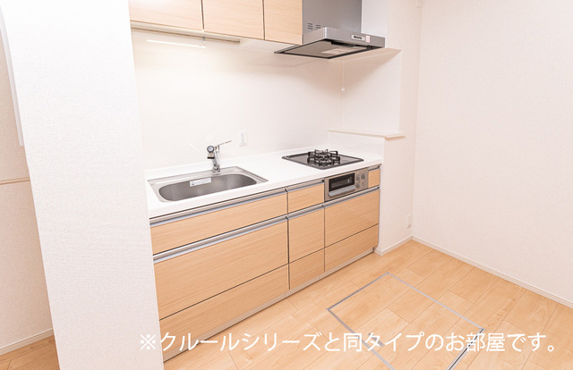 キッチン　同仕様