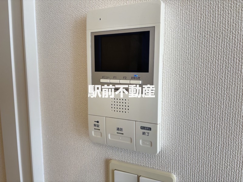 セキュリティ　※別部屋流用