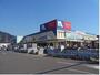 ホームセンター　ホームプラザナフコ 小倉南店（ホームセンター）まで463m