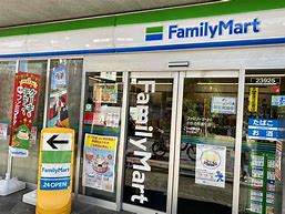 コンビニ　ファミリーマート 小杉法政通り店（コンビニ）まで461m