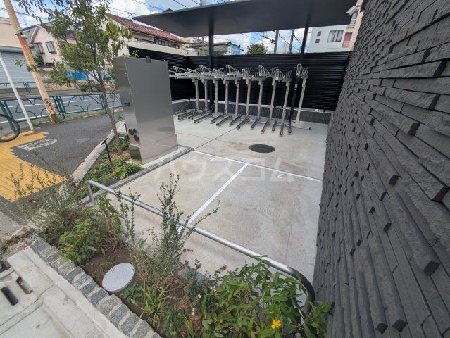 庭