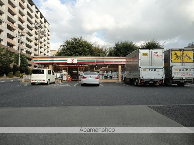 その他　セブンイレブン三鷹新川６丁目店（その他）まで293m